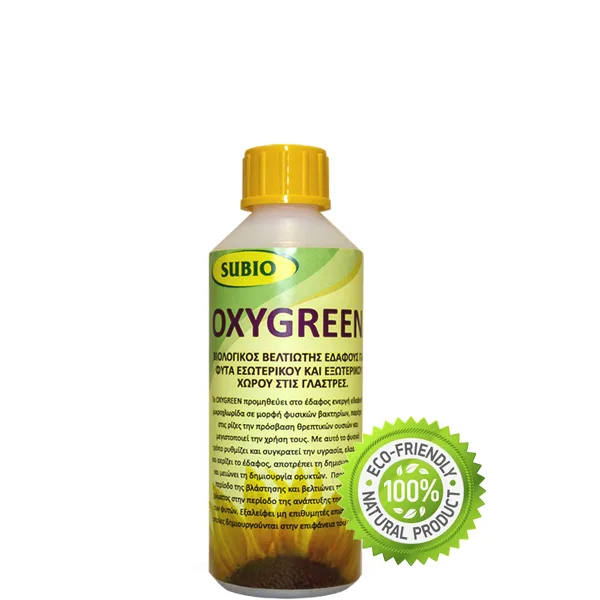 Βιολογικό Λίπασμα Φυτών BIOOXYGREEN Βιολογικό Λίπασμα Φυτών BIOOXYGREEN — Top Enzymes