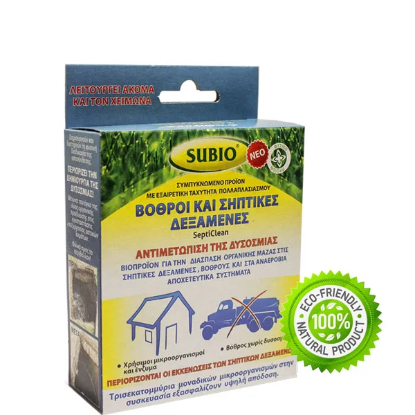 Βακτήρια για Βόθρο SeptiClean Βακτήρια για Βόθρο SeptiClean — Top Enzymes